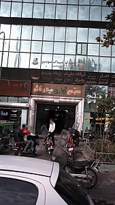 یدک ماک سودبر