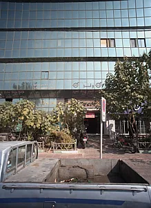 بورس لوازم یدکی