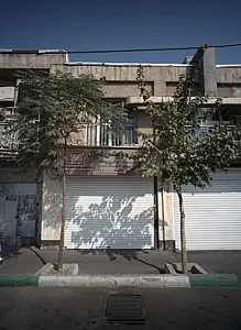 فروشگاه لوازم یدکی ماشین آلات راهسازی