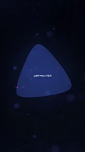 بیمه تعاون نمایندگی محمدعلیان