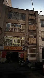 برق اتومبیل کیهان