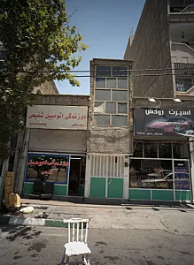 دوزندگی اتومبیل شفیعی
