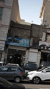 فروشگاه 110