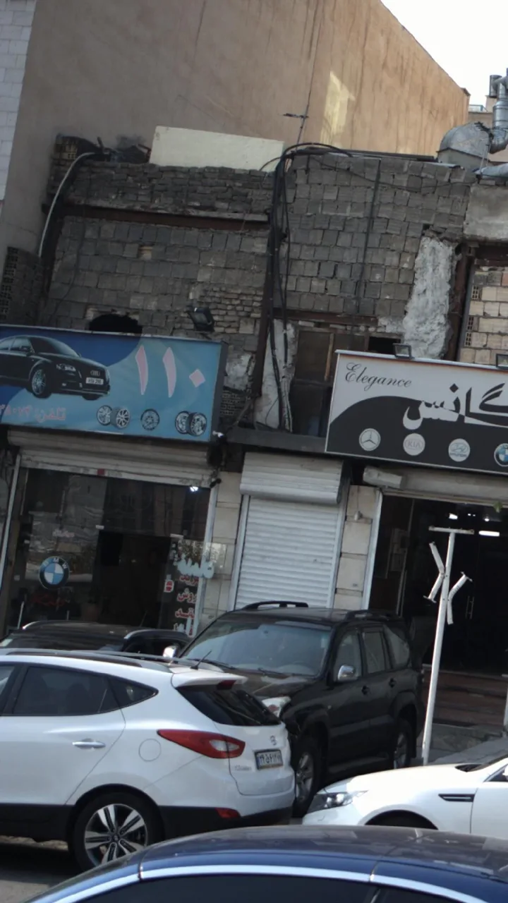 فروشگاه 110 - تصویر 2