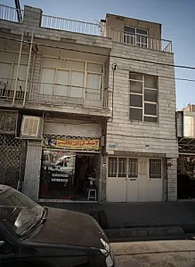 لاستیک فروشی شاهین
