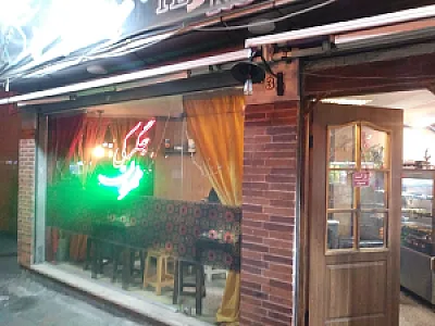 رستوران جیگرکی طهرون قدیم