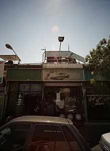 اسپرت تایر رضائی