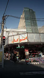 اتوکار