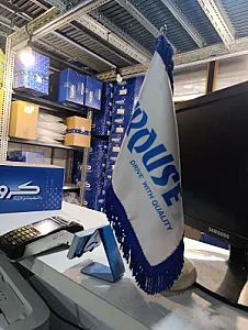 فروشگاه قطعات یدکی رضانژاد