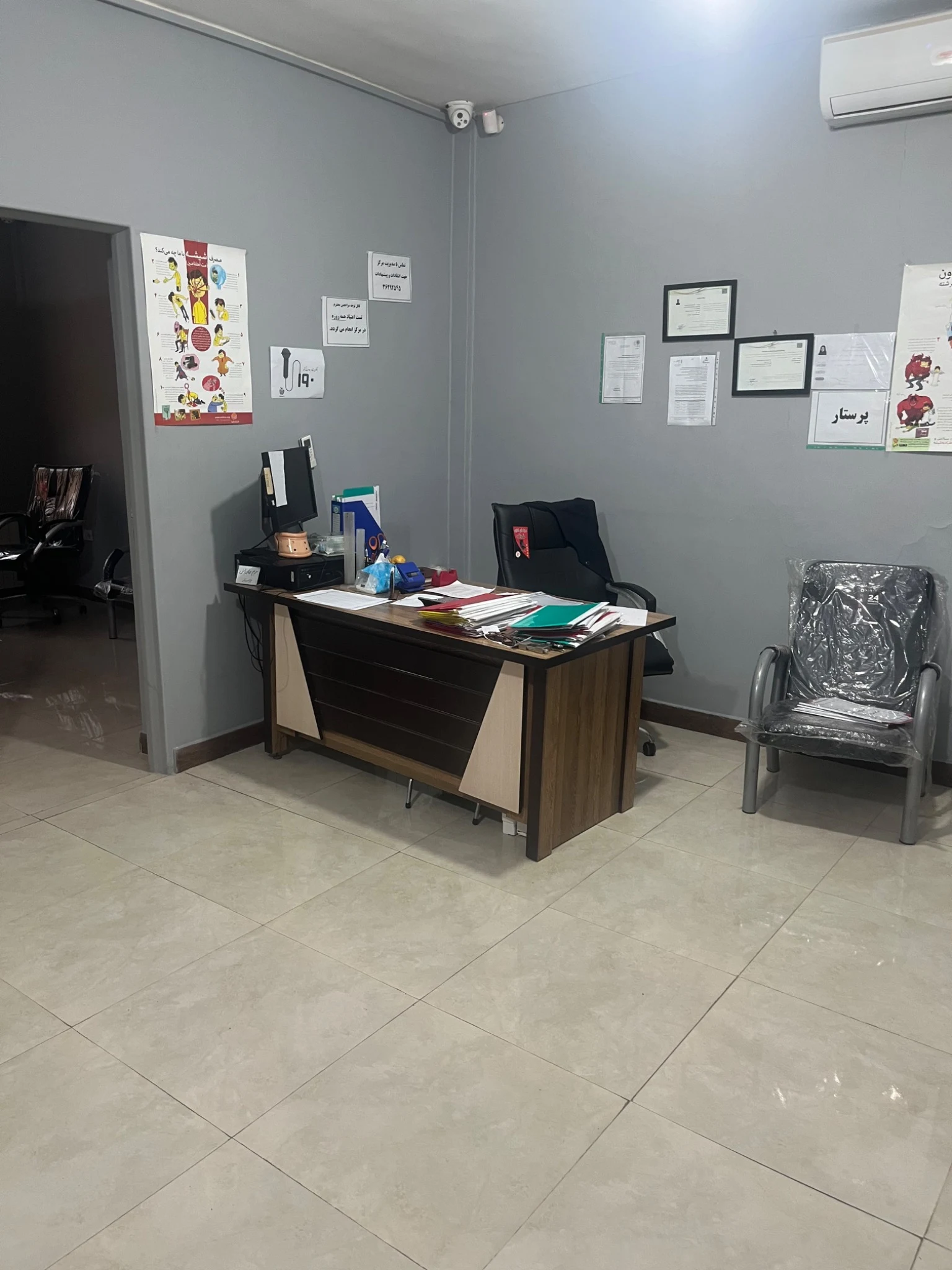 کلینیک ترک اعتیاد سلامت جاوید - تصویر 2