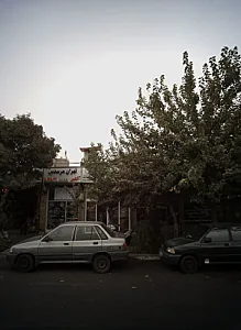 تهران مرسدس