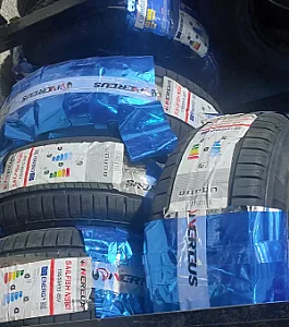 لاستیک نادر