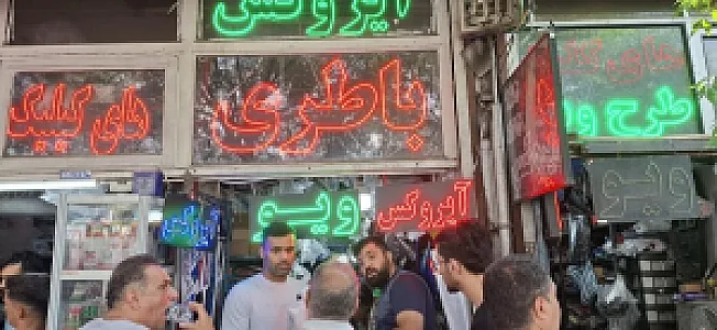 فروشگاه مرکزی آقاهادی