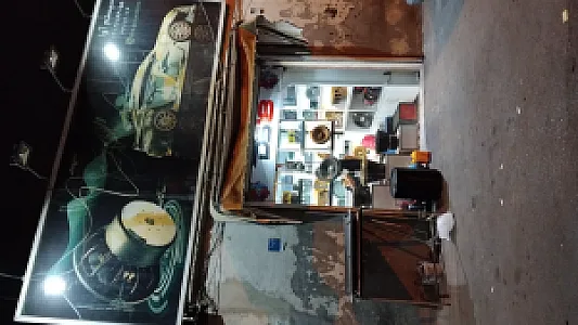 فروشگاه آوا گرندزیرو