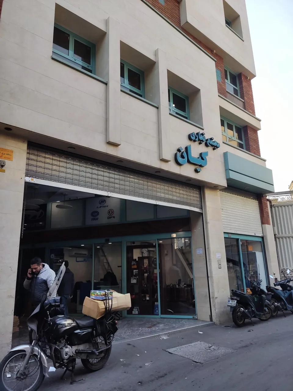 یدک کار شعبه بازار - تصویر 4