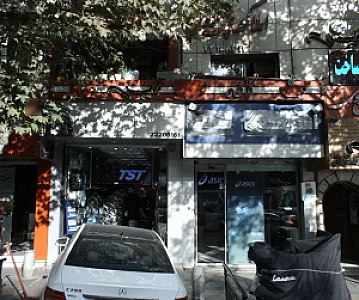 فروشگاه لاستیک و رینگ خودرو تی اس تی