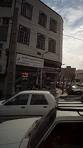 تزئینات اسپرت شاپور