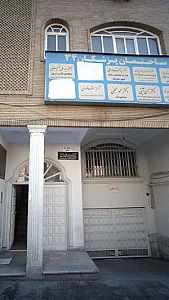 دکتر محمد عدیلی