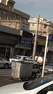 لوازم یدکی رامتین