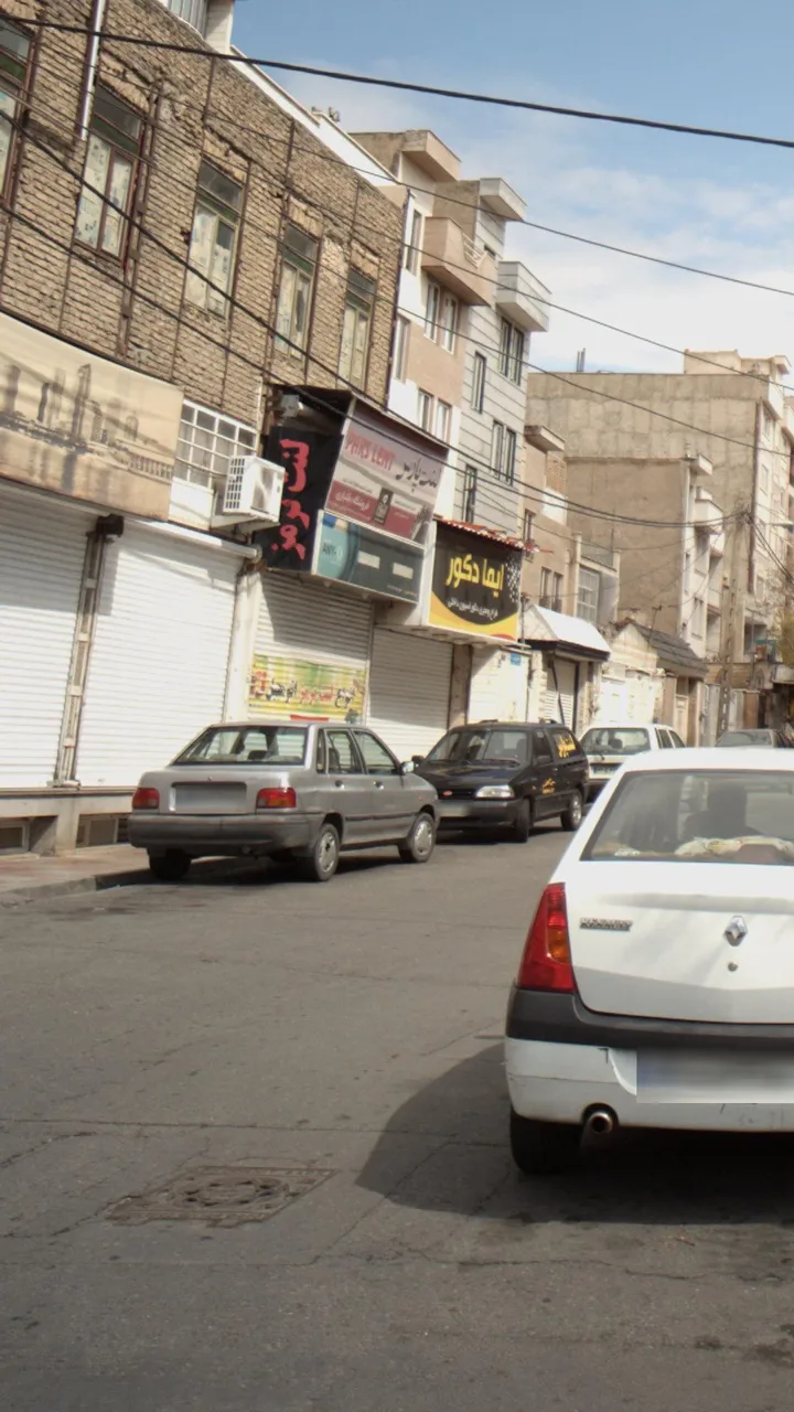 فروشگاه بختیاری - تصویر 3