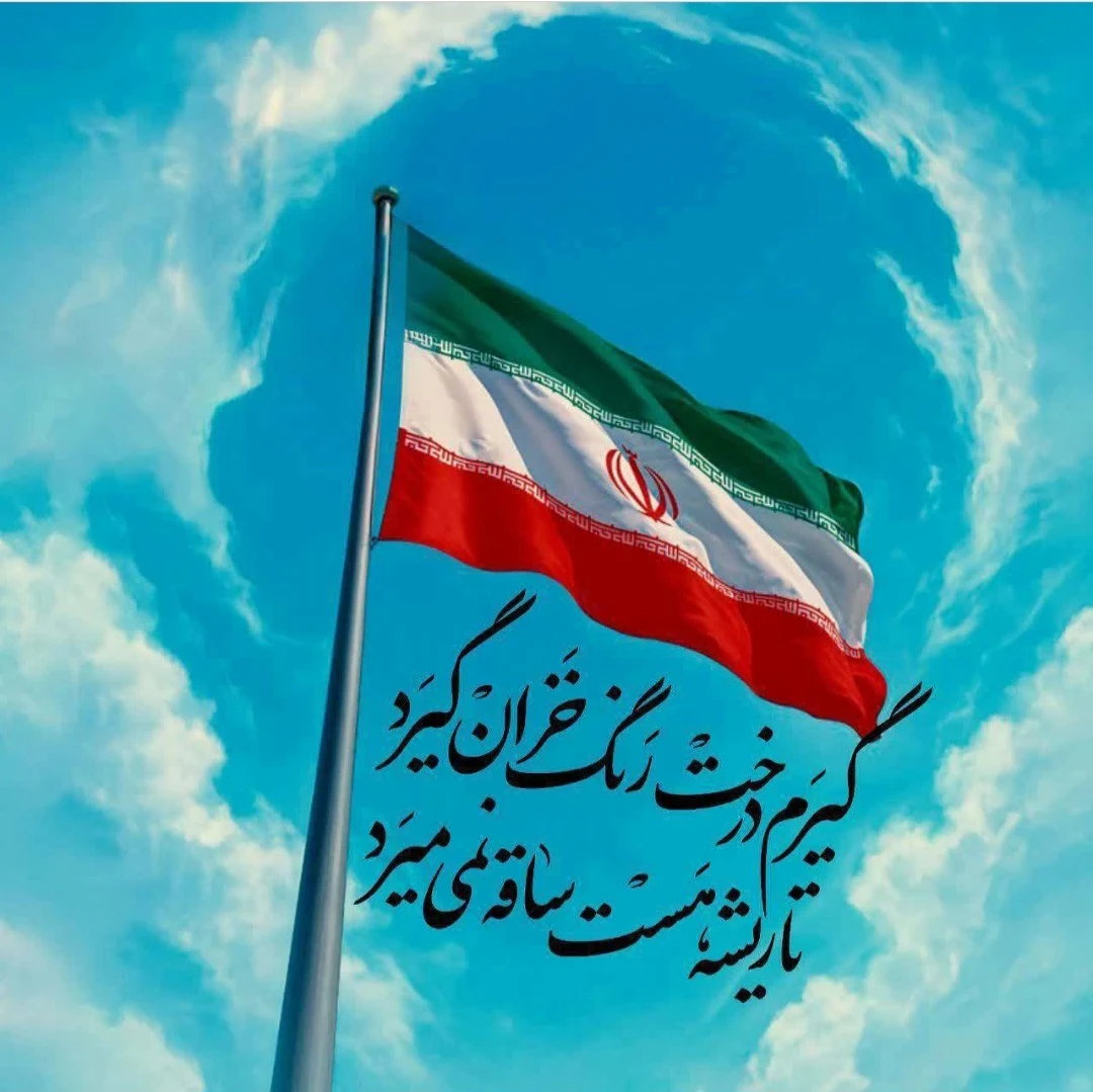 مشاوره حقوقی، کیفری، خانواده انوری - تصویر 4