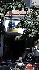 رینگ و لاستیک پارس تایر