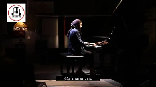 مرکز آموزش پیانو افشان