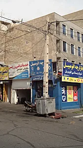 بازارچه اتومبیل
