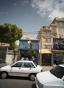 فروشگاه لوازم یدکی ایمانی