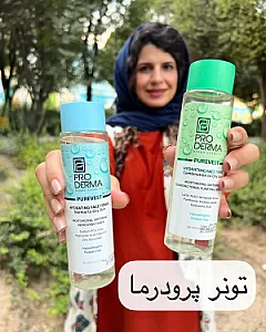 مشاور پوست و مو یونیک بیوتی