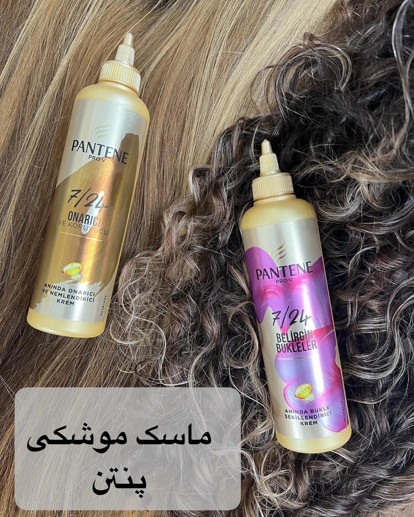 مشاور پوست و مو یونیک بیوتی - کلینیک پوست و زیبایی در تهران - تصویر 2