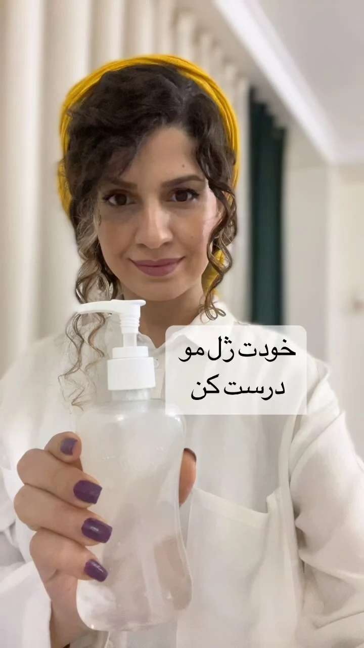 مشاور پوست و مو یونیک بیوتی - کلینیک پوست و زیبایی در تهران - تصویر 4