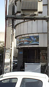 استخر شنا گنو