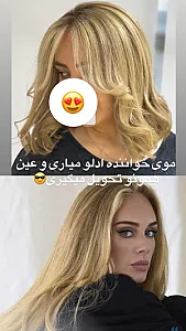سالن زیبایی تخصصی مریم فرجی