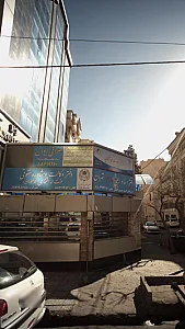 مطب دکتر پیمان راد