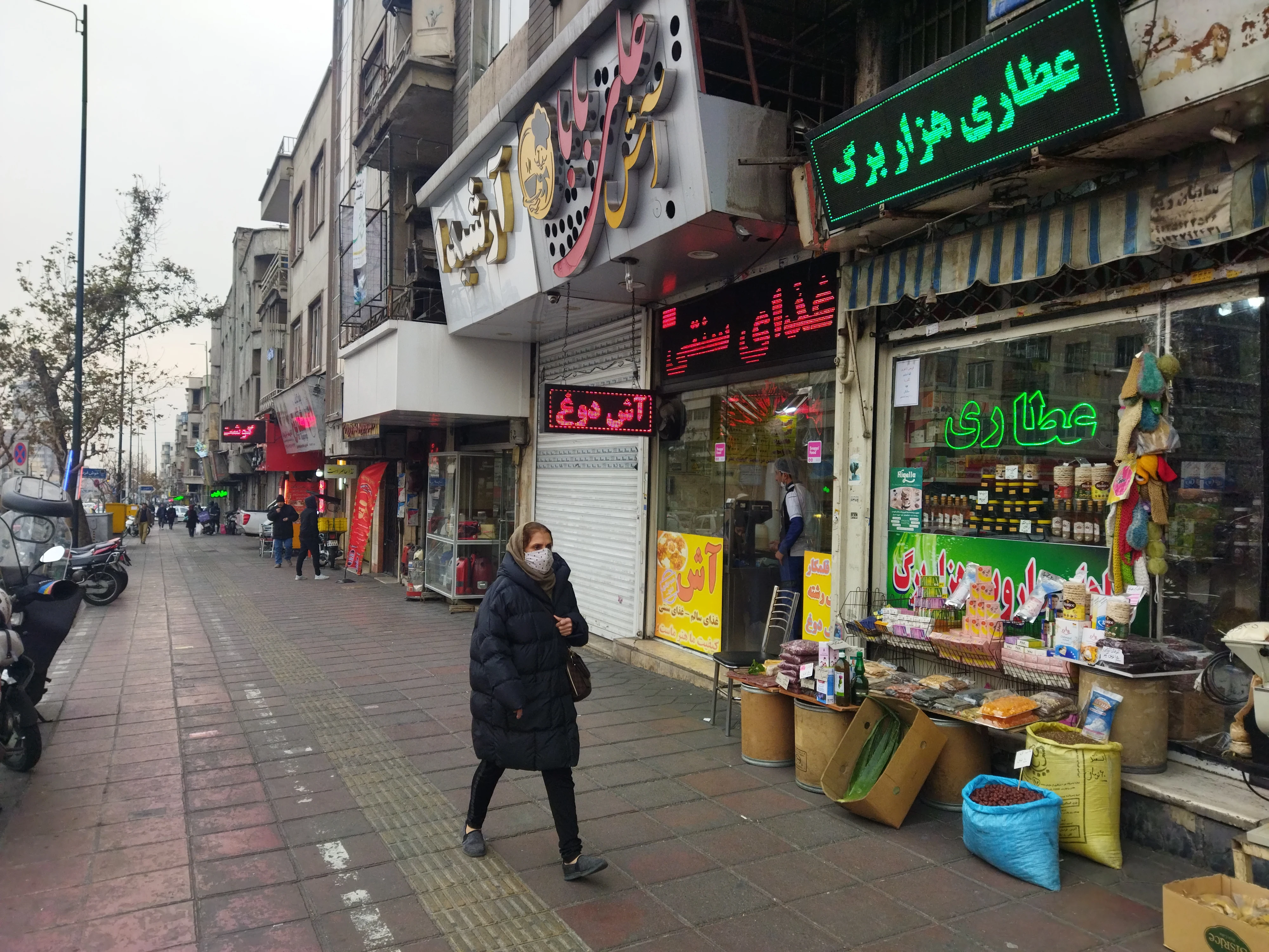 آش علی بابا - آش و حلیم در تهران - تصویر 2