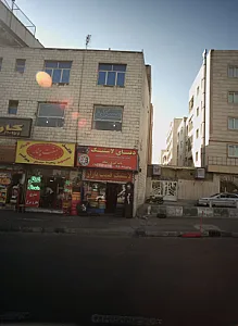 دنیای لاستیک