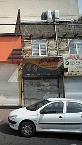 نکسن تایر