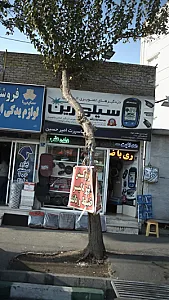 شیشه دودی و دزدگیر مفتخراسپرت