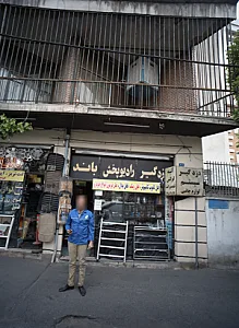 خدمات سیستم اتومبیل