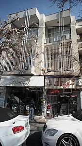 اسپرت لند