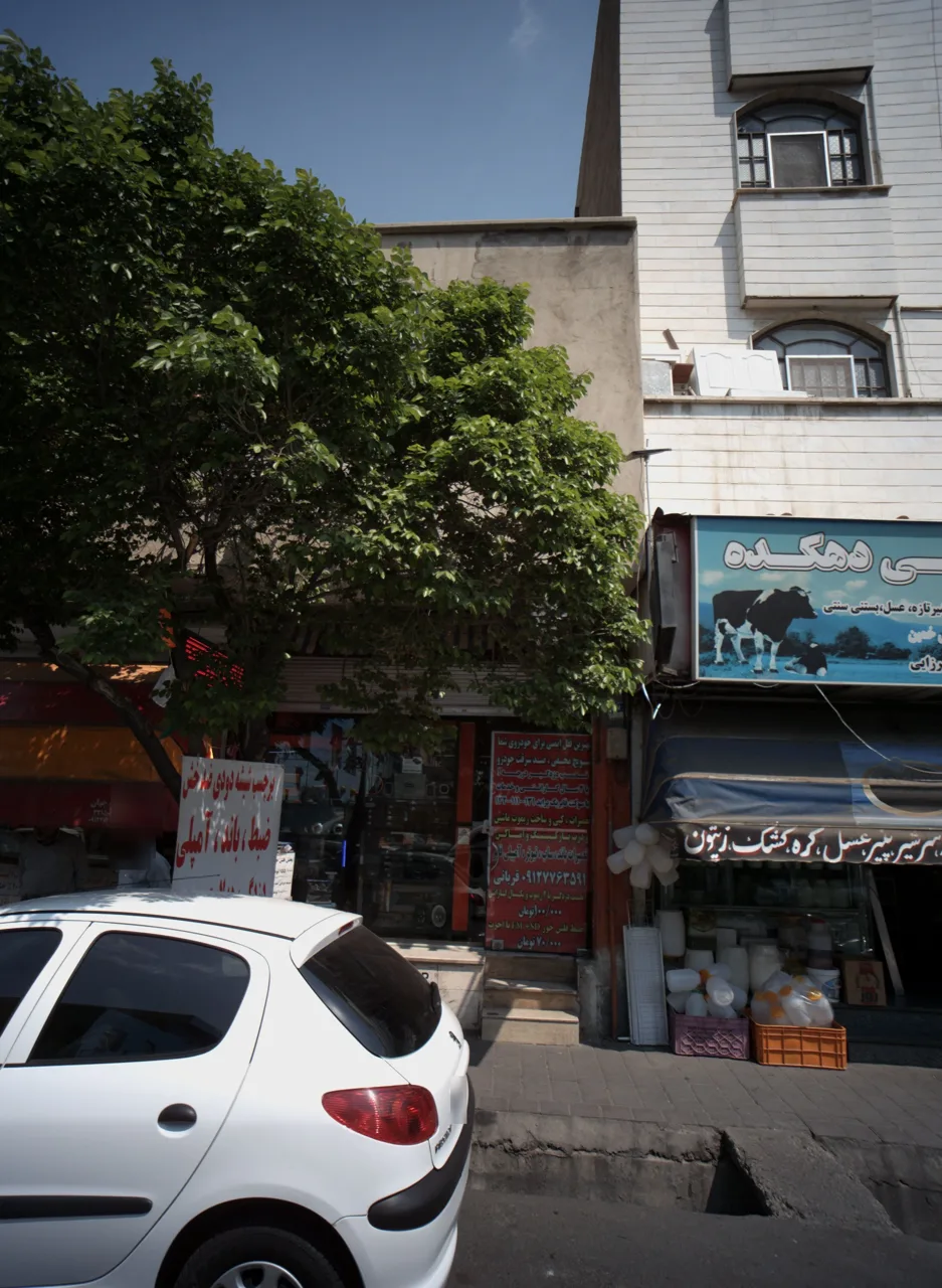 خدمات اسپرت اتومبیل