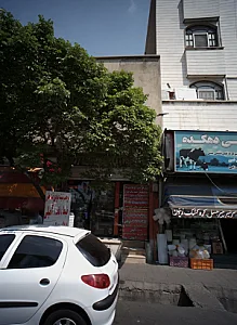 خدمات اسپرت اتومبیل