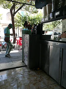 سرما سازان کرمی