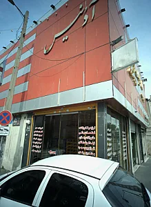 قطعات یدکی ماشین های راهسازی آدُنیس