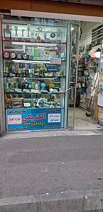 کالای برق بدیعی