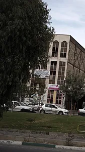 گروه صنعتی بازرگانی آریو