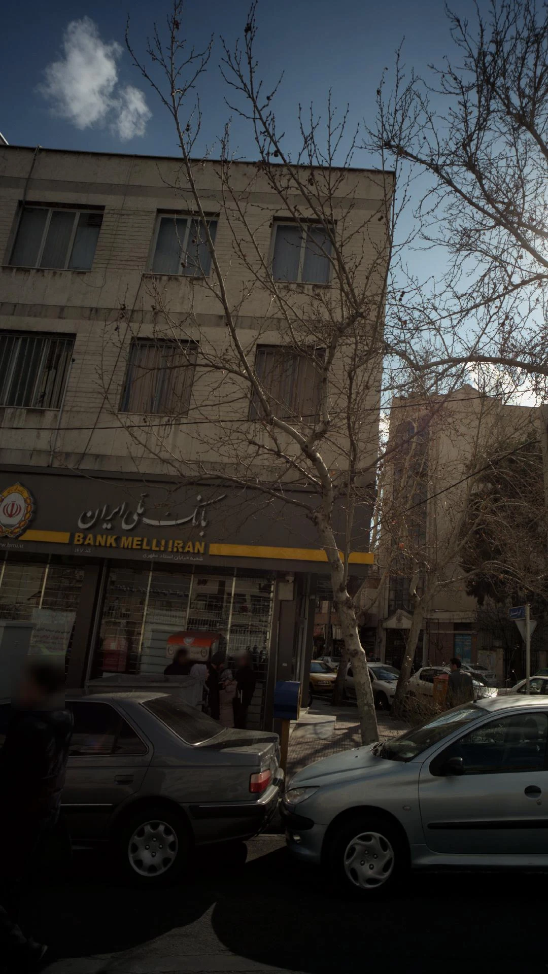 بانک ملی خیابان استادمطهری - کد: 167 - تصویر 2