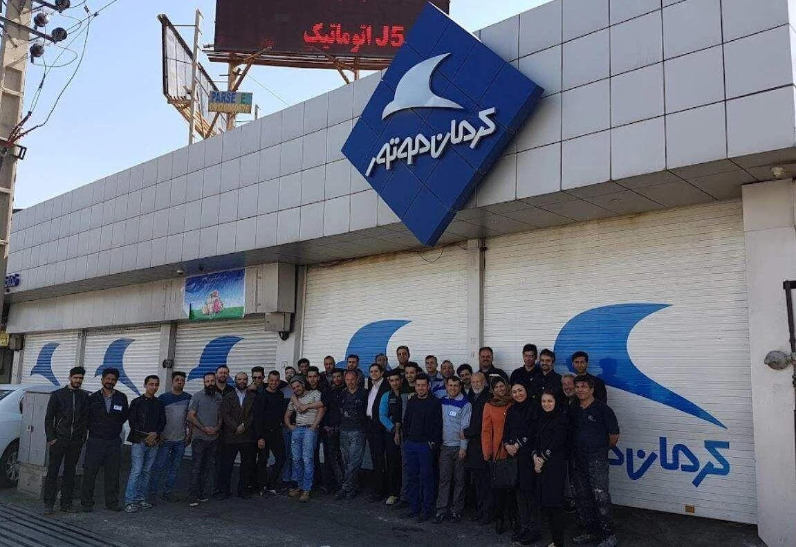 تعمیرگاه جک و لیفان کرمان موتور در غرب تهران - کد 1707 - تصویر 2