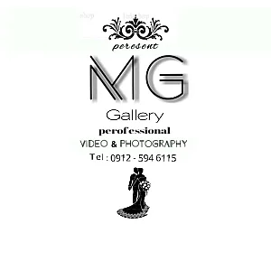 آتلیه عروس و کودک mg